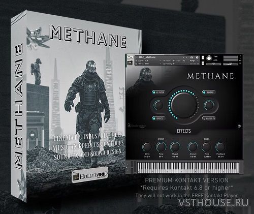 Hollywood Audio Design - Methane Hollywood Audio Design - Methane