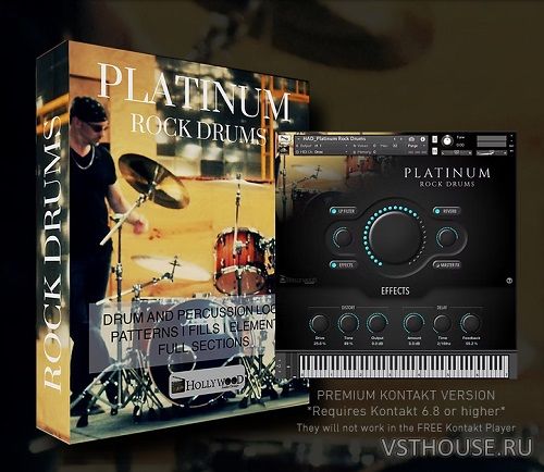 Hollywood Audio Design - Platinum Rock Drums Hollywood Audio Design - Platinum Rock Drums
