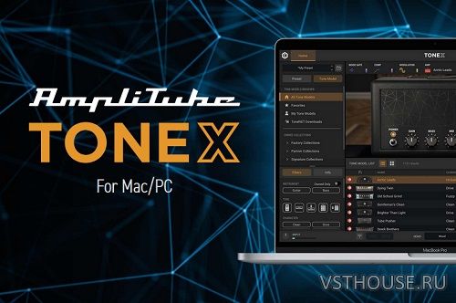 IK Multimedia - TONEX MAX v.1.10.4 STANDALONE, VST3, AAX x64 IK Multimedia - TONEX MAX v.1.10.4 STANDALONE, VST3, AAX x64