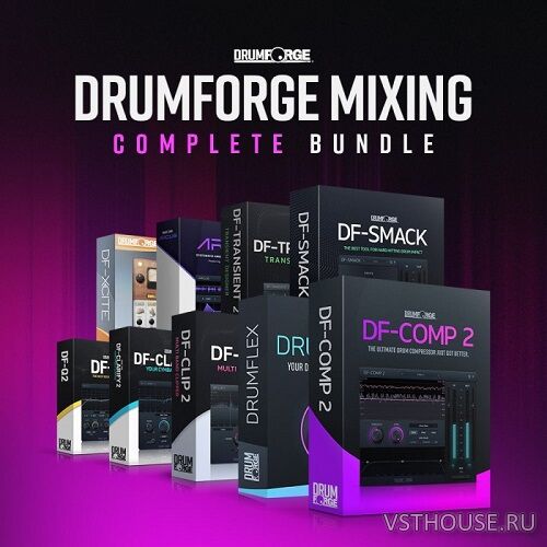 Drumforge - Mixing Bundle v2026.02 VST3, AAX х64 [01.02.2026]