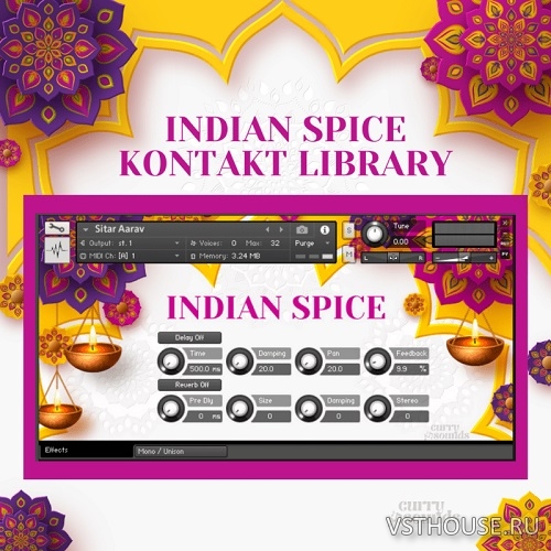 Sonic Market - Indian Spice (KONTAKT) Sonic Market - Indian Spice (KONTAKT)