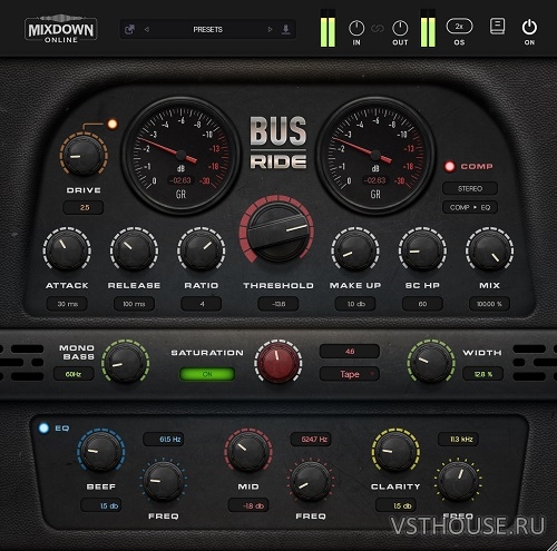 Audioloom (Mixdown Online) - Bus Ride v.1.0.0 VST3, AAX x64 [R2R]