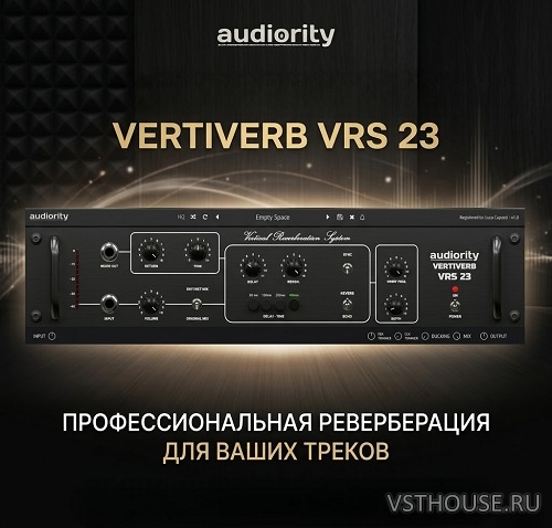 Audiority - VertiVerb VRS23 v.1.0.1 VST, VST3, AAX x64 [R2R]