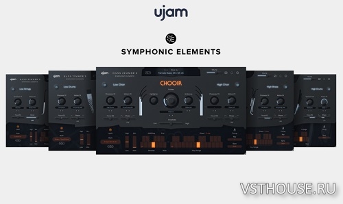 UJAM - Symphonic Elements Bundle v2026.08