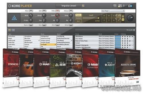 Native Instruments - Massive Expansion Vol.1 Kore Soundpack